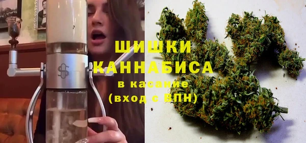 прущая мука Вязьма